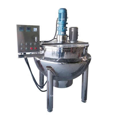 Factory Directly Sale With Mixing Jacketed Vessel